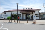 岩村田駅